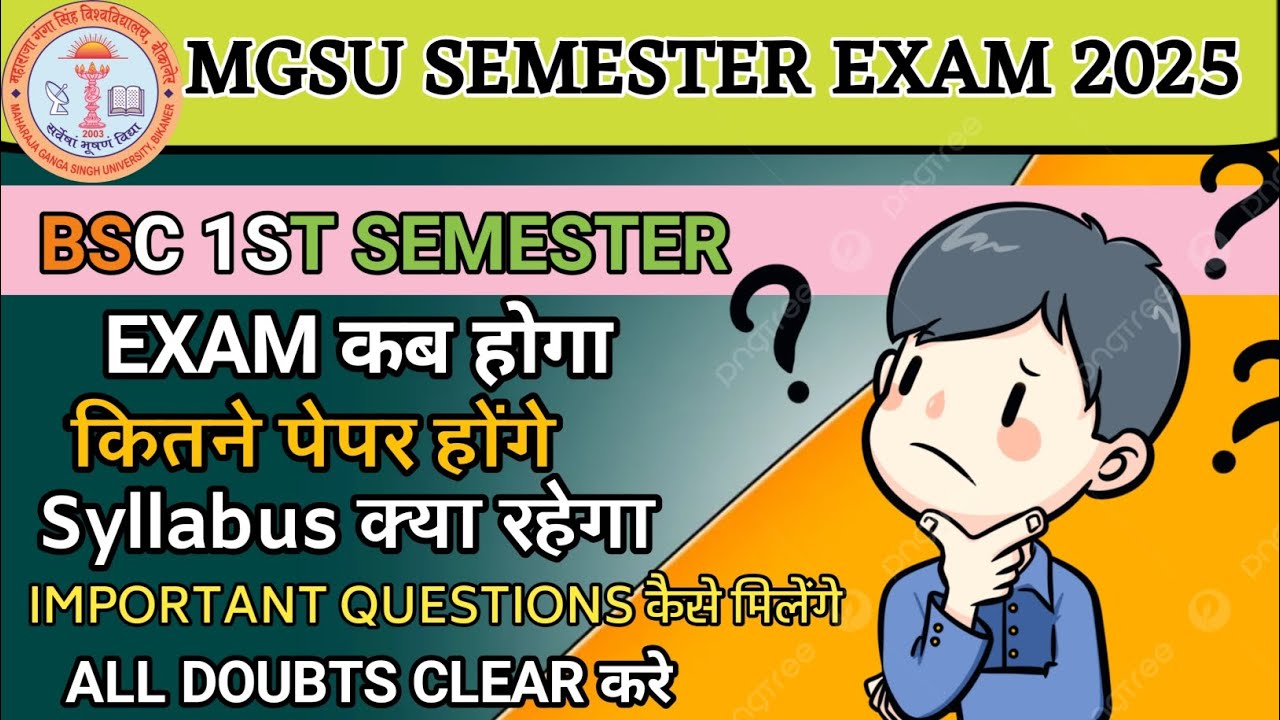 Bsc 1st semester Exam 2025 mgsu/ bsc 1st semester syllabus 2025/bsc 1st ...