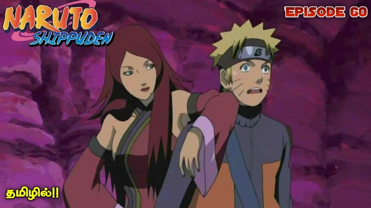 Naruto Shippuden S3 Episode 60 | Full Story Explanation in Tamil |  Topputucker - YouTube