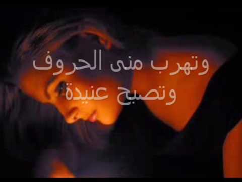 احلى صدفه واحلى يوم بحياتي