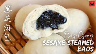 Ooey Gooey Sesame Steamed Baos 黑芝麻包