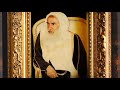 محمد بن صالح العثيمين   فضل الدعاء في الثلث الأخير من الليل نجومي