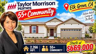 Taylor Morrison | Esplanade at Madeira Ranch Elk Grove | Mallard Model | 2266 Sq Ft