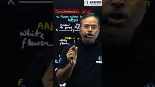 Complementary Gene ||  Neet || || Biology || Chandan Sir || Horizon Academy  #neet