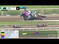 Midway Lane Wins Race 4 on Saturday, October 10, at Santa Anita Park