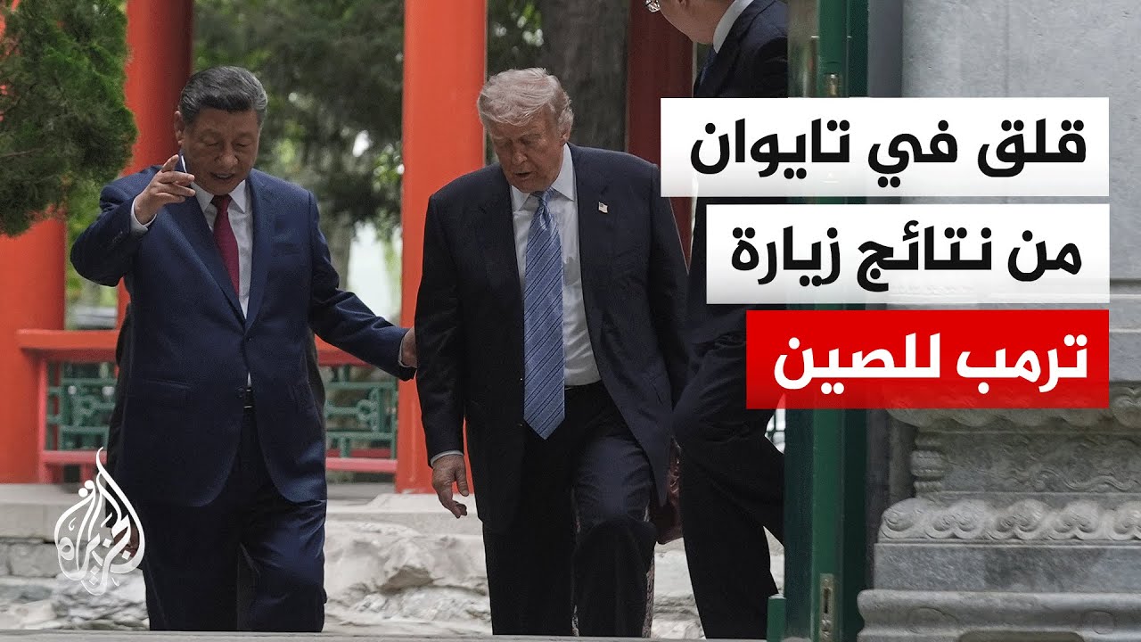 ���� ���� �� ������ �� ����� ����� ������ �������� ��� �����
 - نشر قبل 10 دقيقة