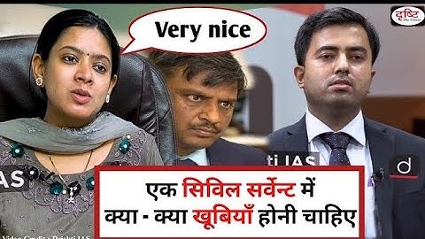 UPSC INTERVIEW / BPSC Topper Interview Hindi -Prem Shankar jha /IAS Interview / Drishti /AS