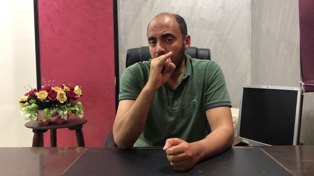 أمراض المرئ الحركية | الجزء الأول