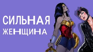 видео: Психотерапия созависимости с Димой Печкиным картинка: Психотерапия созависимости с Димой Печкиным