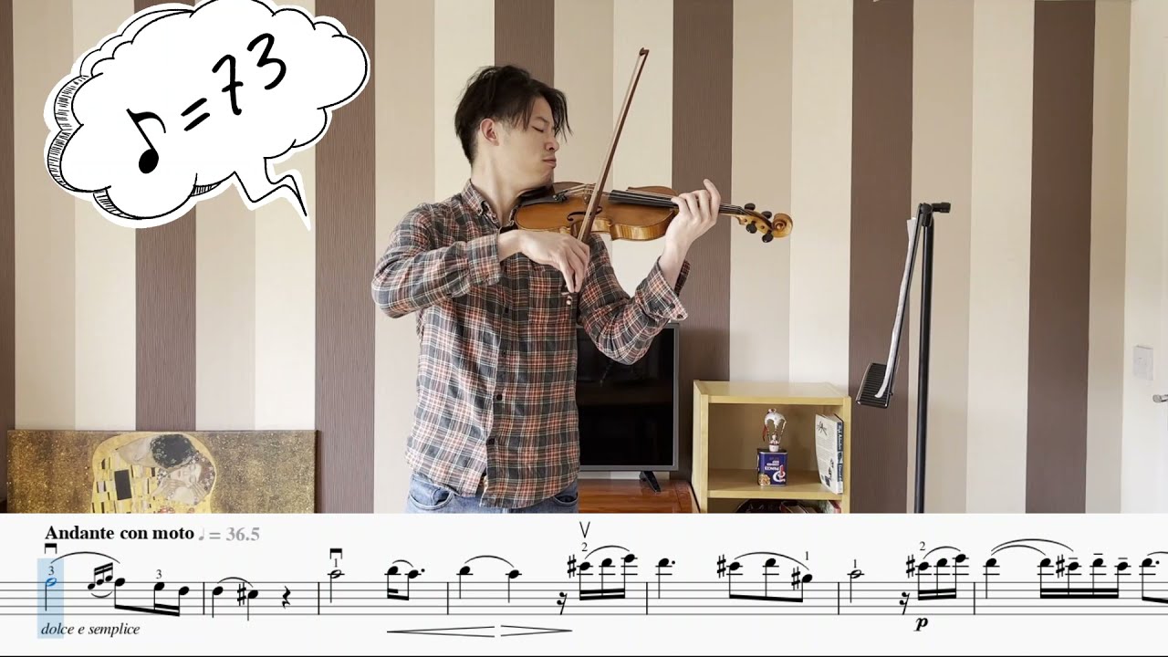 Melodie from Orpheus and Euridice (ABRSM Violin Grade 6 B2 2020-2023) - PlayAlong Series