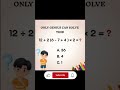 Can you crack this