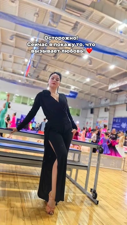 квик степ. бальные танцы. красивое хобби. #бальныетанцы #танцыульяновск ...