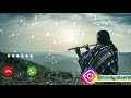 Ringtone  flute music   music8  ringtone  teri meri   clips mudasir writes005  ahsan 