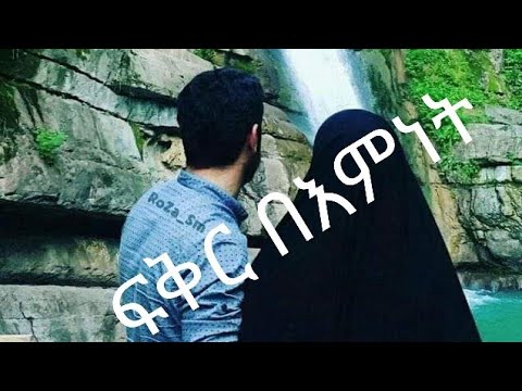 ቪዲዮ: ታማኞች በቲሩማላ ውስጥ ይፈቀዳሉ?