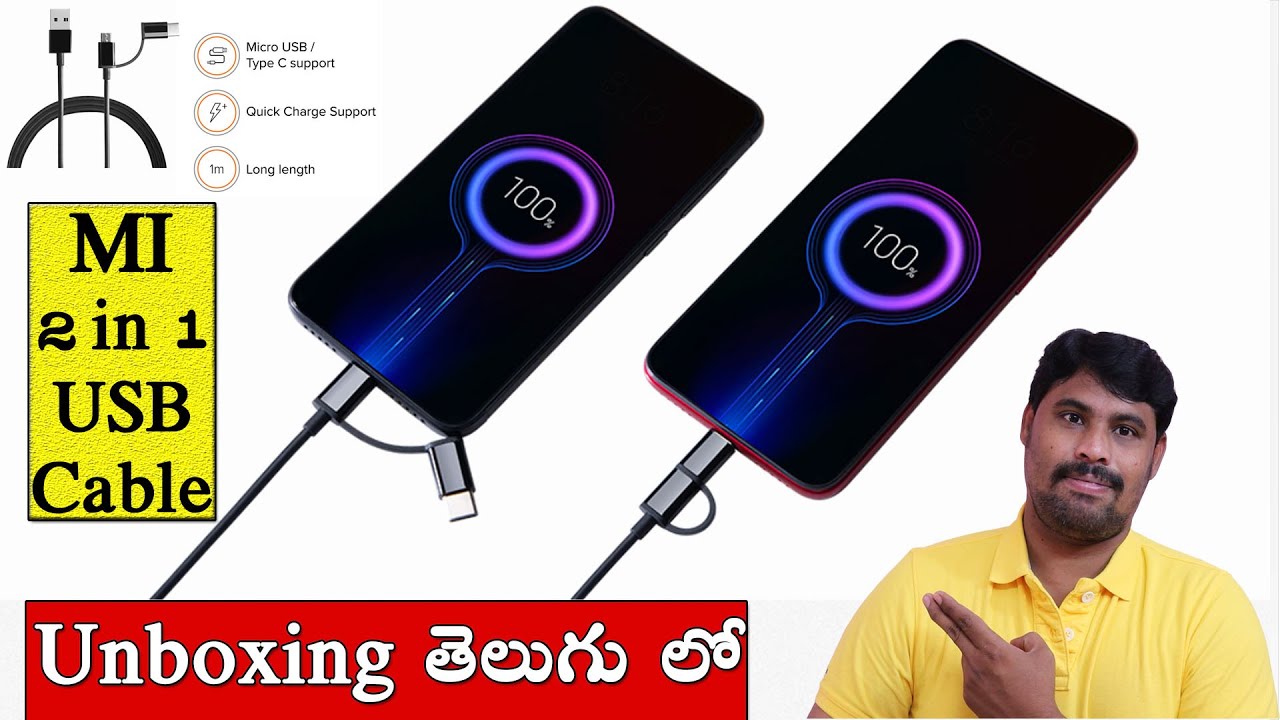 Mi 2-in-1 USB Cable (Micro USB to Type C) 100cm White || Mi data cable unboxing 2021 || In Telugu