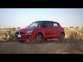 Maruti Suzuki Swift 2021 Drive impressions | Gagan Choudhary