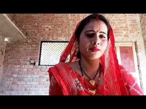 राम की विवाह गीत हामारे चैनल का नाम है सीमा यादव