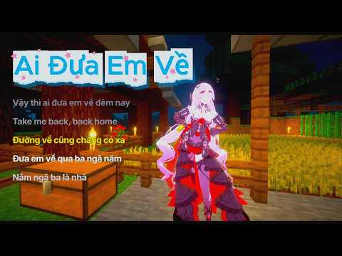 AI ĐƯA EM VỀ (KVLTX x WUYS REMIX) - TIA FT. LÊ THIỆN HIẾU | LOW CORTISOL