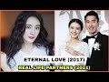 Yang Mi vs Mark Chao | Eternal Love  (2017) Real Life Partners (2021)