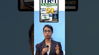 ITR-1 में मिलेगी ये सुविधा । ITR forms new changes 2026-27 #tax #itr