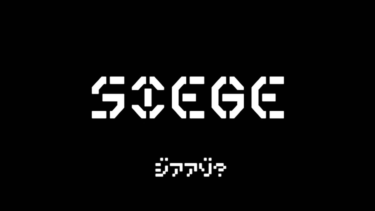 deeco siege