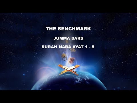 Jumma Dars | Surah Naba Verse No. 1 - 5