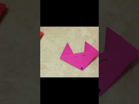 Origami  종이접기 (여우) 색종이접기 <strong>easy</strong> 摺紙 折纸 оригами 折り紙  اوريغامي #<strong>shorts</strong>