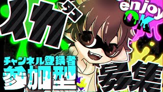 茶之原ねろ NeroChanoharaの配信のサムネイル画像