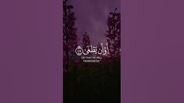 تلاوة عطرة من سورة طه بصوت القارئ اسلام صبحي #اسلام_صبحي #quran #قرآن #تلاوة_خاشعة #أذكار