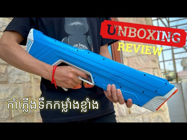 Spyra 2 water gun review & unboxing 