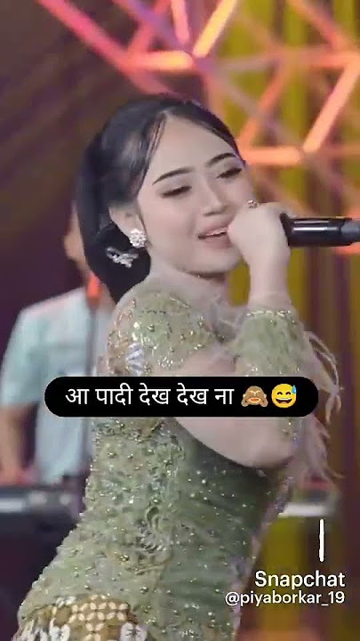 anana pad diya . .........