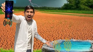 पानी धुंडने वाली Machine | Water Detector App Review | 100% working video screenshot 3