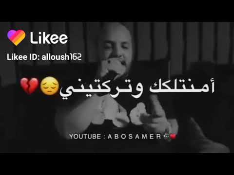 اجمل اغني انت الحلم وانت العلم
