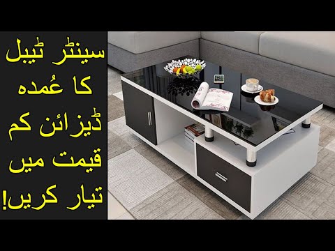 modern-coffee-table-design-ideas-/-muhammad-irfan-bhatti-/-how-to-make-stylish-table-/