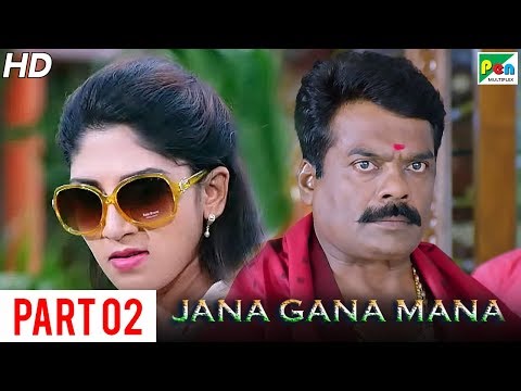 jana-gana-mana-(majaal)-new-action-hindi-dubbed-movie-|-part-02-|-aysha,-ravi-kale