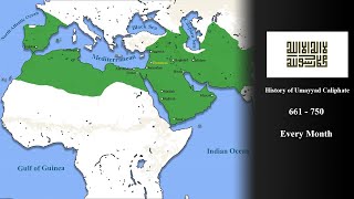 History of Umayyad Caliphate (661 - 750) | Every Month
