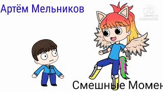 Заставка к программе Пусть Говорят и Артём Мельников Студия Пародия на Заставка Пусть Говорят на Hd.