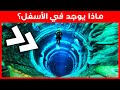 دبي تفعلها مجددا أكبر حوض سباحة في العالم