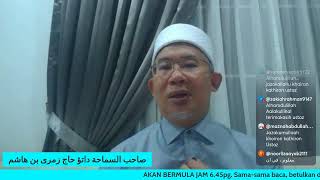 AWASI HAWA NAFSU!  (  HADITH 41)   MUDARASAH KITAB AL WAFI SIRI 519 , 21/1/48 , 7/7/26