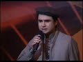 ZA BA ZAM AFGHANISTAN TA | Pashto Song | MUDASSAR ZAMAN | H | ځه به ځم افغانستانته