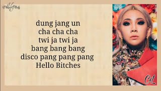 CL - HELLO BITCHES (Easy Lyrics) Resimi