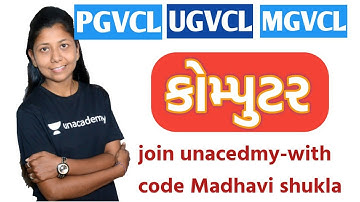 internet  for pgvcl/mgvcl/dgvcl /binsachivalay exam  ||computer na imp question