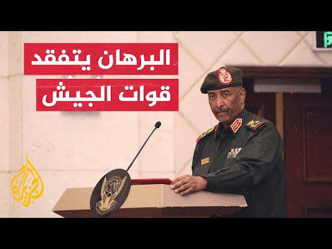 قوات الدعم السريع تعلن تصديها لمحاولات الجيش مهاجمة مواقعها في الخرطوم بحري