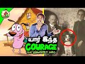 Courage The Cowardly Dog Explained in Tamil | Mr.KK | கதை கந்தசாமி