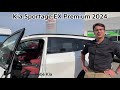 Kia sportage ex premium 2024 chez dube kia