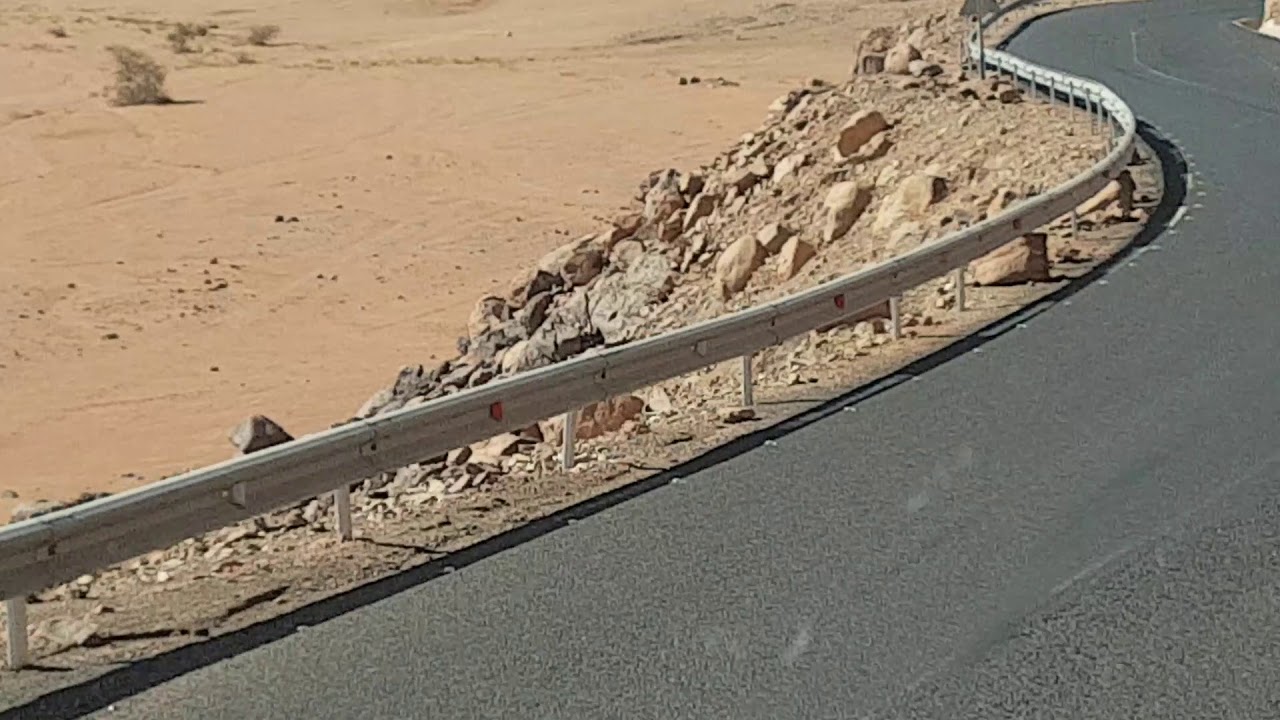 منحدرات برج الحواس جانت