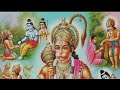 hanuman chalisa with meanings in Hindi | हनुमान चालीसा पाठ हिंदी में अर्थ के साथ