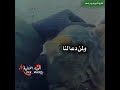 اللهم اغفر لخالي و ارحمه برحمتك يارب العالمين 