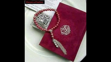 سوره السجده قران كريم تلاوه الشيخ عبد الله الموسى