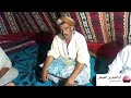 الشيخ الشلالي قصاب محمد بالكحل يا ورده