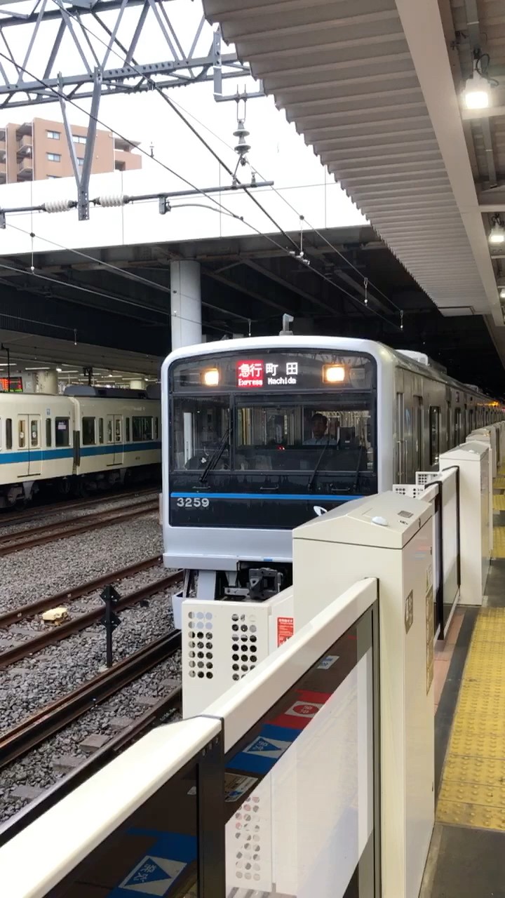 グリーンマックスのモデル､小田急3000形3259F - YouTube